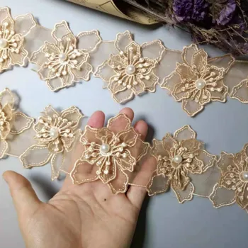 10x злато 3D перла цвете ръчно изработени мъниста бродирани плат дантела ръб подстригване панделка двойни слоеве апликация рокля DIY шиене занаят