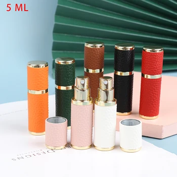 1PC 5ML преносим компактен кожен парфюм бутилка многофункционална пръскачка за многократна употреба празен парфюм пулверизатор за пътуване на открито