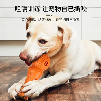 Домашен любимец зъб смилане и почистване на зъби играчка куче гумена топка дъвчете ухапване устойчиви изтичане топка играчка топка ухапване крокодил играчка