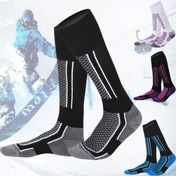 Нови ски чорапи Дебел памук Спорт Сноуборд Колоездене Ски Футбол Чорапи Мъже Жени Абсорбция на влага Високо еластични термични чорапи