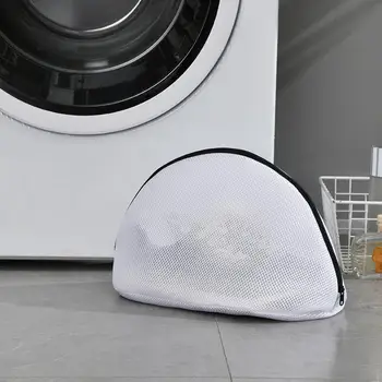 Чанта за пране на обувки Сутиен измиване чанта Вентилирана мрежеста чанта за пране с капацитет на ципа Удебелени обувки измиване чанта за анти-навиване